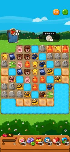 イベントステージ176-7