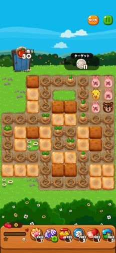 イベントステージ176-5