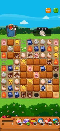 イベントステージ176-2 